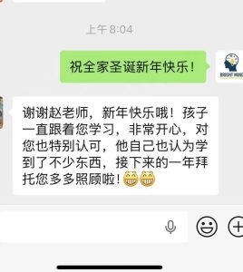 微信图片_20251227162639_216_184